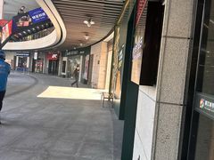 -浦江城市生活广场(江月路店)