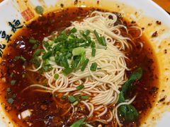 -兵哥豌豆面(建设巷店)