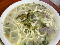 -何永光123鲜牛肉馆(1号店)