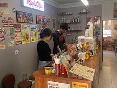 -RIPPLE COFFEE涟漪咖啡