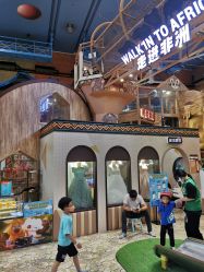 -卡通尼·Safari非洲探索乐园·生日会(金桥国际商业广场店)