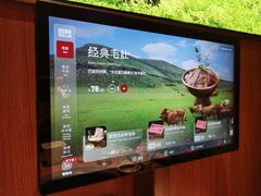 -巴奴毛肚火锅(京西大悦城店)