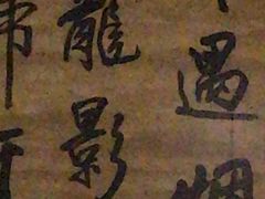 -太原市博物馆