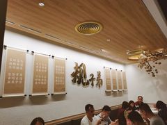 -九毛九西北菜(百信广场店)
