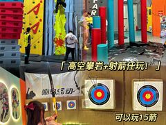 -南丰汇(新港东路店)