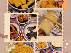 -丞记传承(海口桫椤湾店)