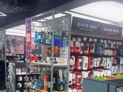 -迪卡侬(环球港店)