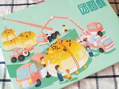 -爸爸糖手工吐司(天津大沽南路店)
