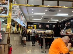 -方中山胡辣汤(成都首店)