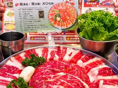 -哈哈碳都·牛肋条无限自助烤肉(宝龙店)