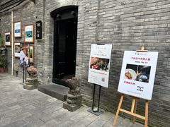 -牛房Beefun牛排房