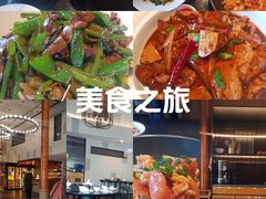 -简小舍·民间手艺菜(武昌江滩店)