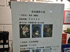 -逃脱反斗城沉浸剧情密室(北京路店)