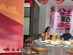 -丝宴·凤城印象·西北特色菜(彩虹湾店)