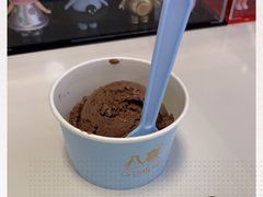 -八喜G’nature冰淇淋旗舰店