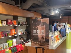 -天仁茗茶(海港城诚品书店)