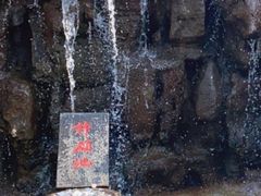 -开封包公祠