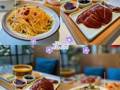 -北院·果木烤鸭·25年东北菜(创意产业园店)