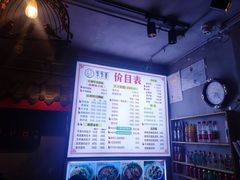 -节节香.成都非遗肥肠粉(总店)