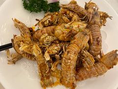 椒盐大濑尿虾-荔城生鲜盛宴(番禺旗舰店)