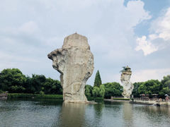 -柯岩风景区