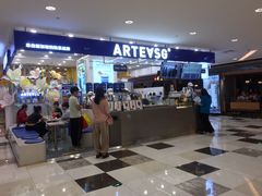 -ARTEASG啊T·新加坡奶茶(摩天活力城店)