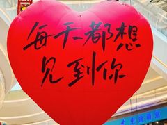 -银泰百货(厦门国贸中心店)