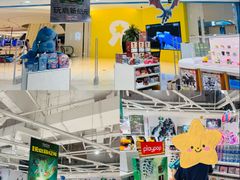 -TOYSRUS玩具反斗城(上海万象城店)