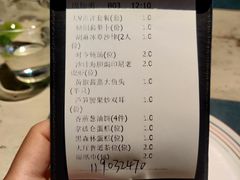 -T館·花园艺术餐厅