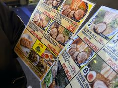 -龜王拉麵(道頓堀店)