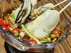 捞汁蚝肉-蚝堡海鲜·威海菜·海肠捞饭·烧烤·亚洲吃蚝公司(幸福门店)