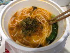 酸菜肥牛-米鲜剁椒米线(梅溪湖店)