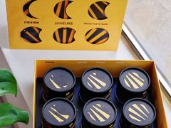 -LUNEURS月乐诗 La Glace(环贸店)