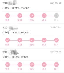 -盘子女人坊古装写真摄影(苏州旗舰店)