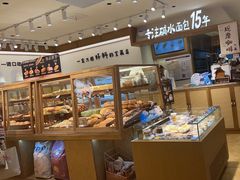 -小飞象面包公社(珠江路金鹰店)
