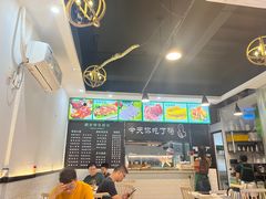 -内蒙古牛羊肉特色美食(后海滨路店)