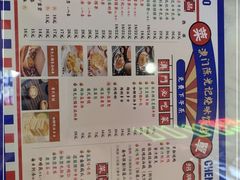 -澳门陈光记烧味饭店(万象城店)