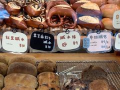 -慢熟面包店bud bread(孩儿巷店)