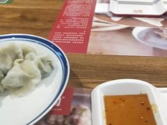 -新兴园饺子馆(望京店)