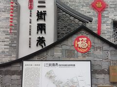 -南宁邕江宾馆