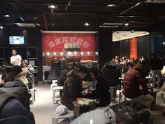 -海底捞火锅(团结桥店)