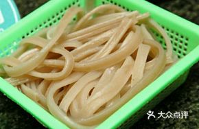 Northern Vermicelli