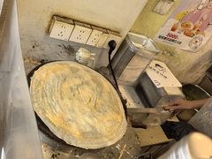 -琦琦蛋饼铺(上南店)