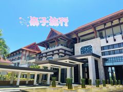 -三亚海棠湾万丽度假酒店