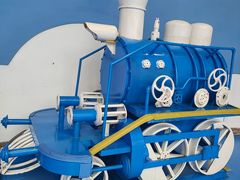 -蓝精灵乐园·世茂精灵之城主题乐园