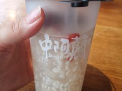 -中阿兰牛肉面(悦海新天地店)