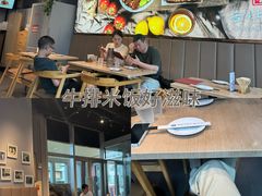 -中粮·祥云小镇