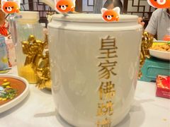 -梁溪河畔·吉府花园(南长街南下塘店)