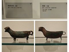 -晋商博物院