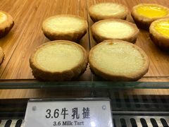 -芳叔(江南新地店)